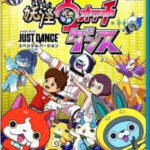 Yo-Kai Watch Dance: Just Dance Special Version